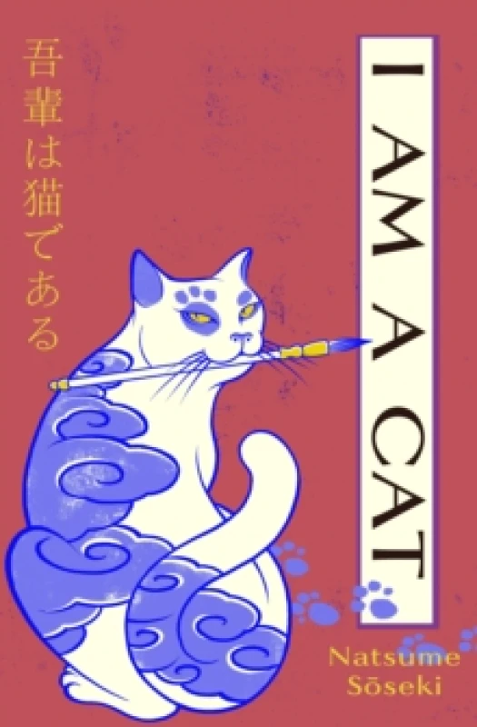 Image of I Am a Cat : Volume One Paperback / softback