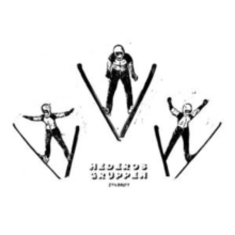 Image of Stilbrott CD / Album