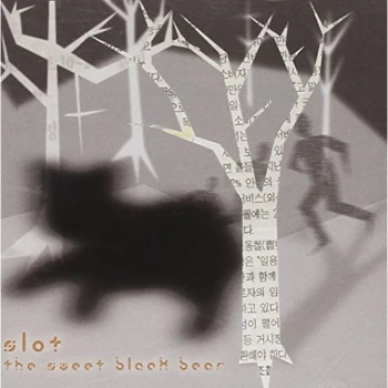 Image of Slot - The Sweet Black Bear CD
