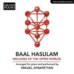 Image of Baal Hasulam Melodies of the Upper Worlds by Baal Hasulam CD Album