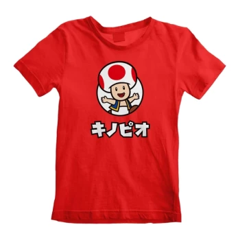 Image of Super Mario - Toad Unisex 3-4 Years T-Shirt - Red