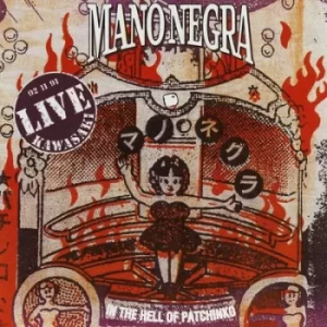 Image of In the Hell of Patchinko by Mano Negra CD Album