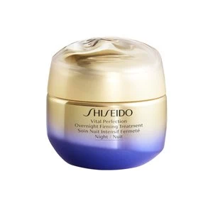 Image of VITAL PERFECTION overnight firming treatment 50ml
