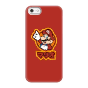 Image of Nintendo Super Mario Mario Kanji Phone Case - iPhone 5/5s - Snap Case - Matte