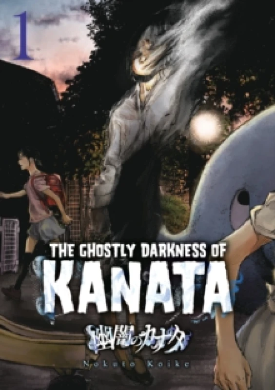 Image of Ghostly Darkness of Kanata Paperback / softback