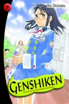 Image of Genshiken 6 by Shimoku Kio Paperback