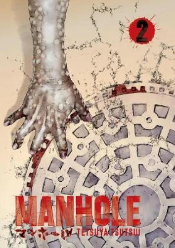 Image of Manhole Volume 2 : Volume 2 Paperback / softback