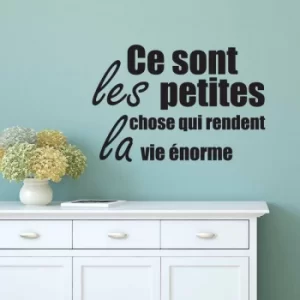 Image of YS2-35 Black Decorative Wall Sticker