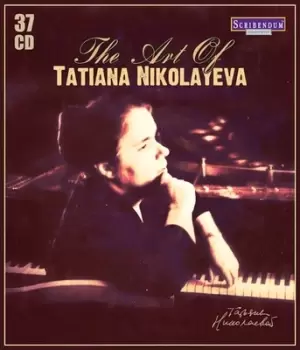Image of The Art of Tatiana Nikolayeva by Tatiana Nikolayeva CD Album