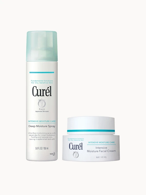 Image of Curel Intensive Moisture Facial Cream for Dry, Sensitive Skin 40ml