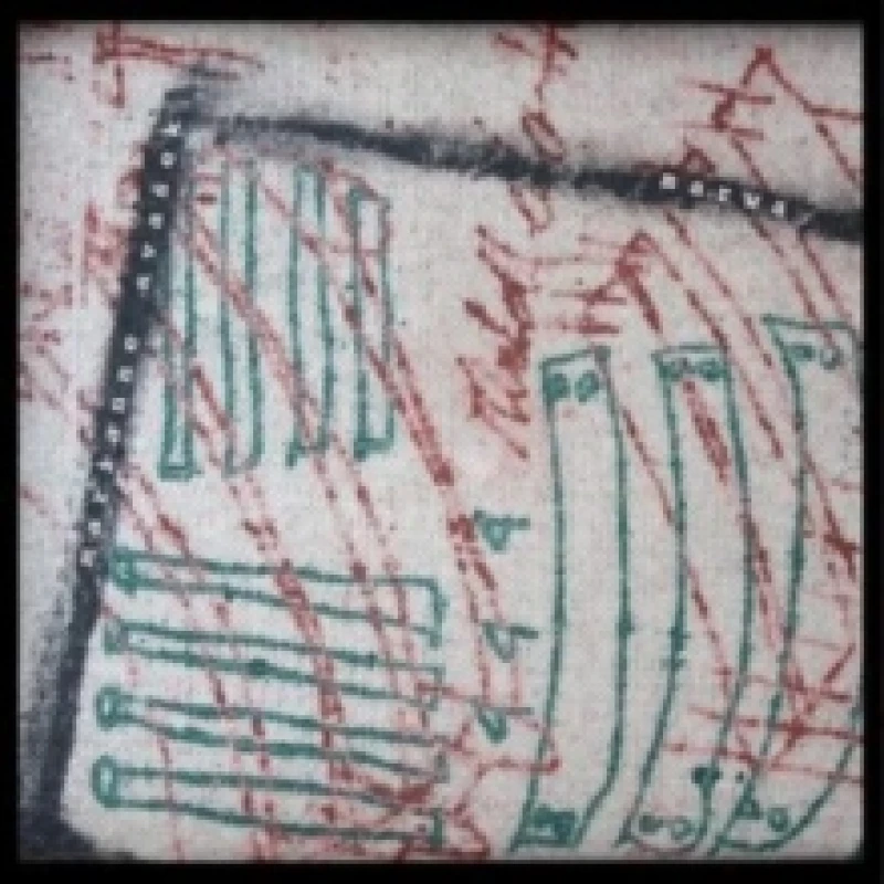 Image of Marwa CD / Album