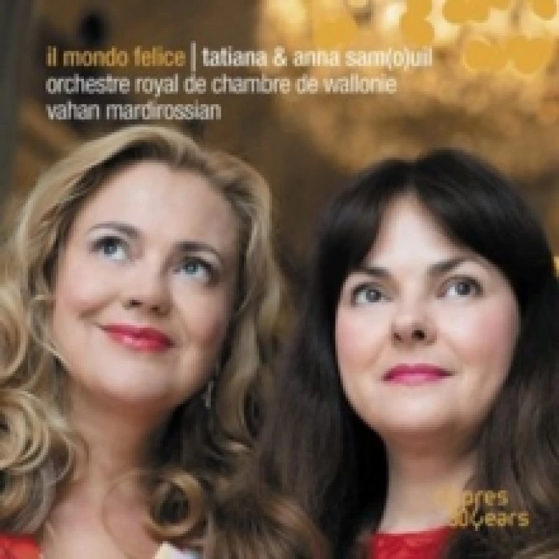 Image of Tatiana & Anna Sam(o)uil: Il Mondo Felice CD / Album Digipak