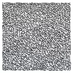 Image of Norn by vonneumann CD Album