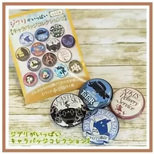 Image of Studio Ghibli Pin Badges 14-Set Beige