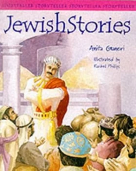 Image of Jewish Stories by Anita Ganeri and Rachel Phillips Hardback