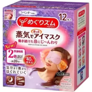 Image of Kao - MegRhythm Gentle Steam Eye Mask Lavender Fragrance 12 Sheets