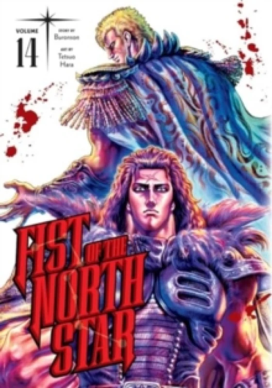 Image of Fist of the North Star, Vol. 14 Hardback