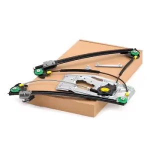 Image of RIDEX Window regulator BMW 1561W0164 51338252394