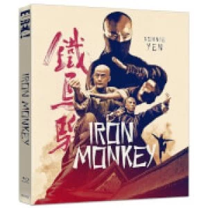 Image of Iron Monkey