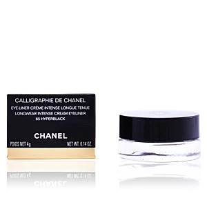Image of CALLIGRAPHIE eye liner #65-hyperblack