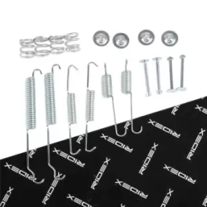 Image of RIDEX Accessory Kit, brake shoes PEUGEOT,CITROEN 1502A0035 95658571,95707010,4210701 430853