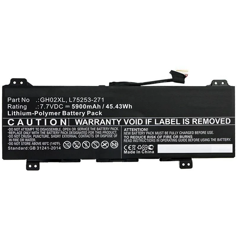 Image of CoreParts MBXHP-BA0249 laptop spare part Battery