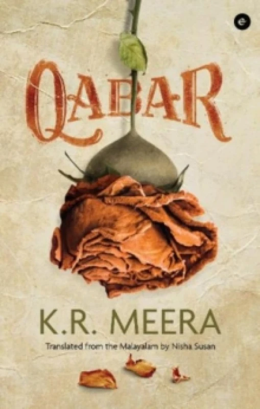 Image of Qabar Hardback