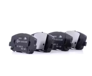 Image of ATE Brake pad set HYUNDAI,KIA 13.0460-5651.2 581012VA70,58101A6A20,58101A6A20