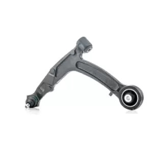 Image of RIDEX Suspension arm 273C0101 Track control arm,Wishbone FIAT,PANDA (169),Panda Schragheck (312_, 319_)