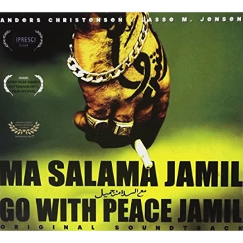 Image of Anders Christensen Jensen - Go With Peace Jamil CD