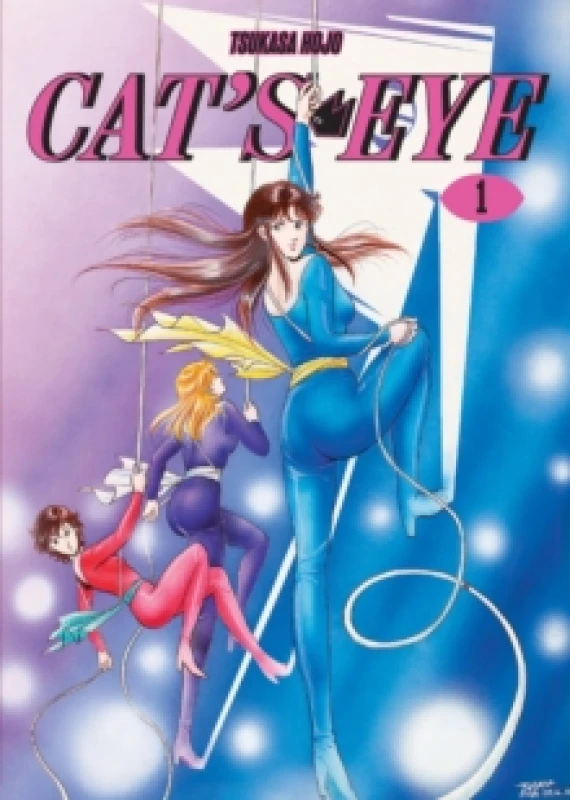 Image of Cat's Eye Omnibus Volume 1 : (Manga) Volume 1 Paperback / softback