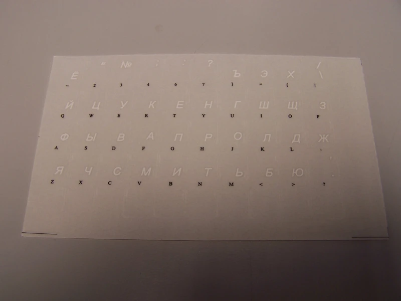 Image of Accuratus Russian / Cyrillic keyboard stickers transparent type with w