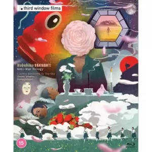 Image of Nobuhiko Obayashi's Anti-War Trilogy