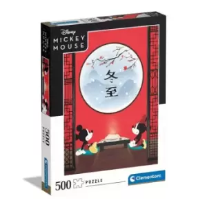 Image of Disney Jigsaw Puzzle Mickey & Minnie in Japan (500 pieces)