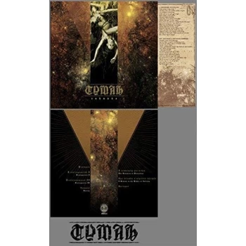 Image of Tymah - Zuhan&aacute;s CD