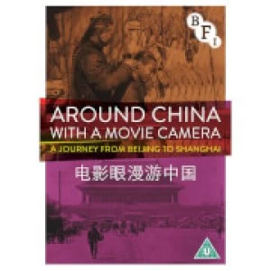 Image of Around China with a Movie Camera