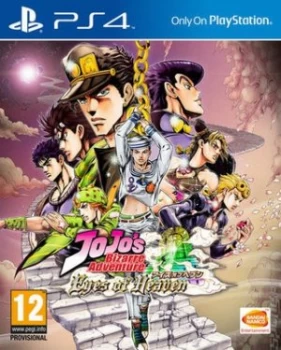 Image of JoJos Bizarre Adventure Eyes of Heaven PS4 Game
