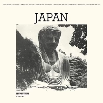 Image of Victor Cavini - Japan Vinyl