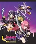 Image of Release The Spyce Collector's Edition