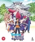 Image of Yuuna And The Haunted Hot Springs Collection BLU-RAY [2020]
