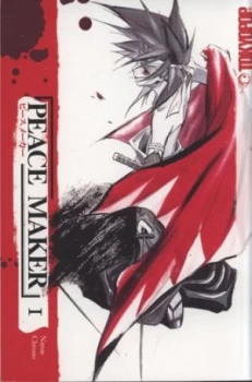Image of Peacemaker by Nanae Chrono Paperback