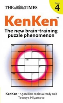 Image of The Times Kenken Book 4 by Tetsuya Miyamoto Book