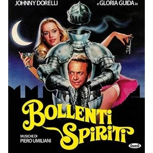 Image of Piero Umiliani - Bollenti Spiriti Vinyl