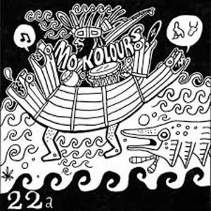 Image of Mo Kolours - Meroe EP Vinyl