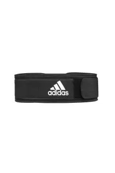 Image of Essential Weight Lifting Belt