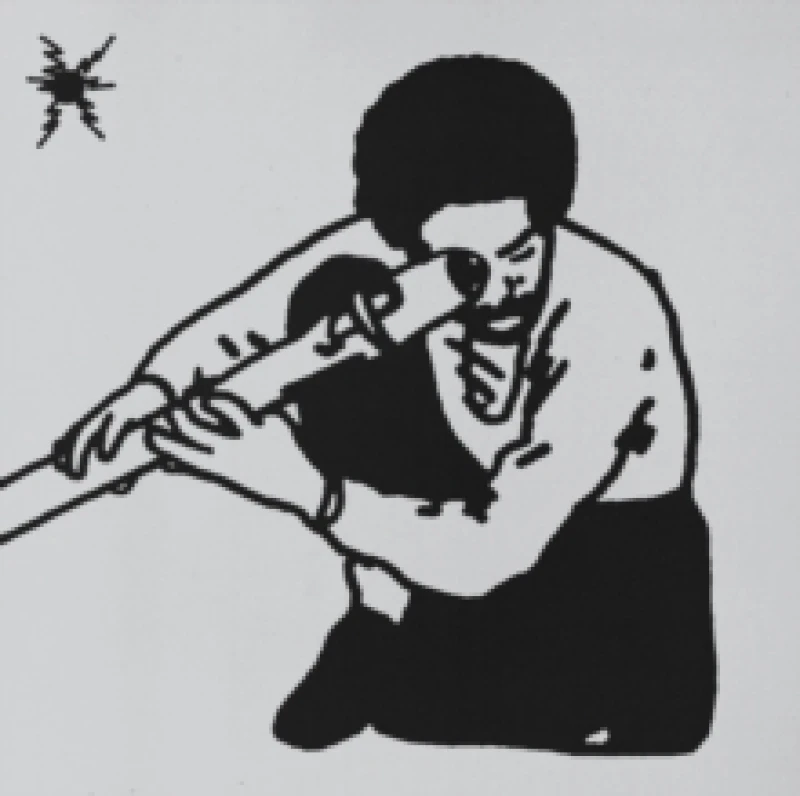 Image of New Blue Sun Vinyl