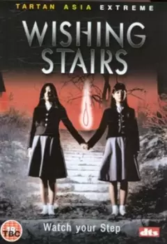 Image of Wishing Stairs - DVD