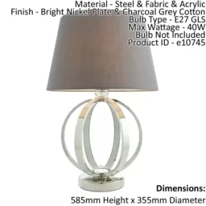Image of Table Lamp Bright Nickel & Charcoal Grey Cotton 40W E27 Bedside Light