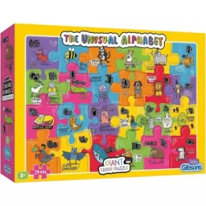 Image of The Unusual Alphabet Jigsaw Puzzle - 24 Extra Large Pieces
