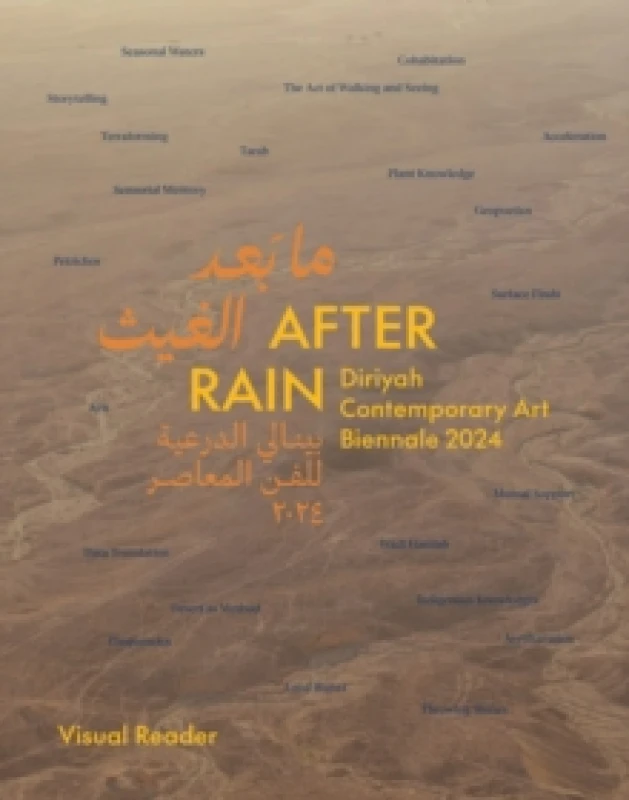 Image of After Rain: (Bilingual edition) : Diriyah Contemporary Art Biennale 2024 Hardback